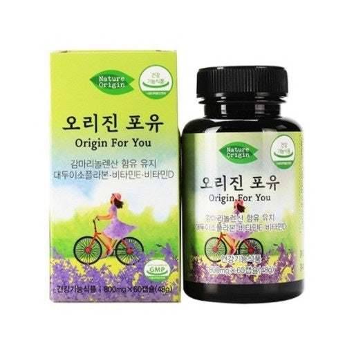 NATURE ORIGIN For you Womans Female Health Supplements isoflavone