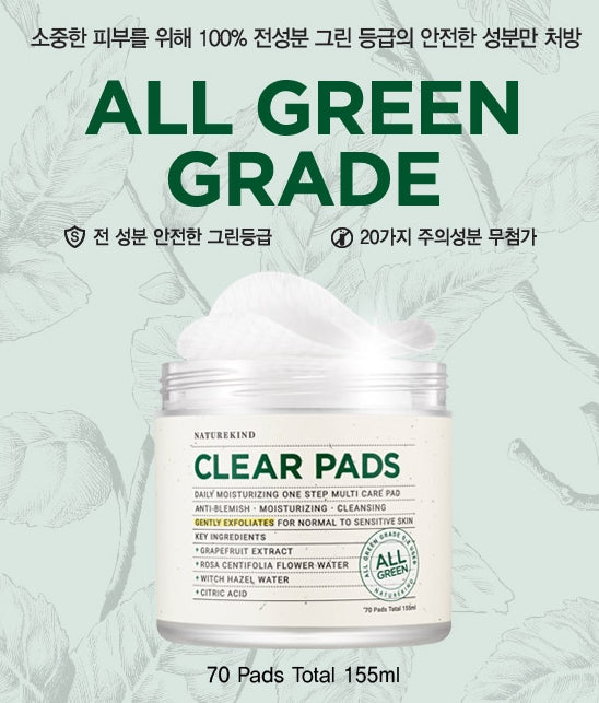 NATUREKIND CLEAR PADS (1+1) Moisture beauty Korean Skincare Cosmetics
