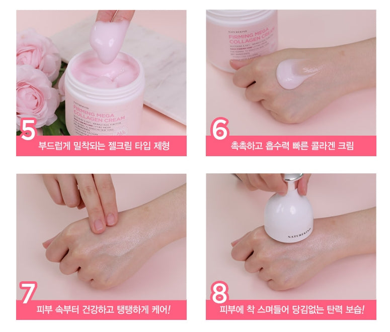 NATUREKIND FIRMING MEGA COLLAGEN CREAM 500g Korean Skincare Cosmetic