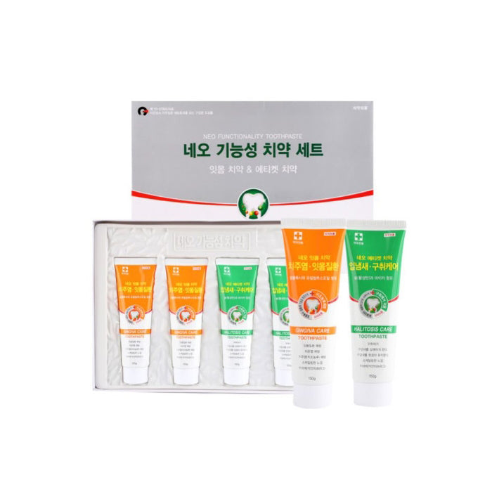 NEO Functionality Toothpaste 4 sets Oral Dental Care Bathroom Gifts Mica Charcoal Smoking Bad Breath Gum