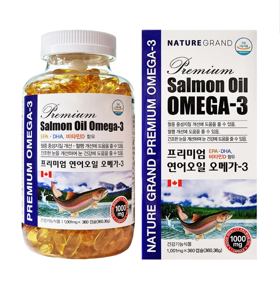 NATURE GRAND Premium Salmon Oil Omega-3 Dry Eyes Health Supplements Blood Circulation