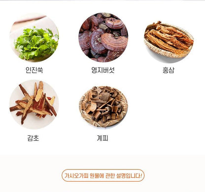 NONG HYUP Aacnthopanax Senticosus Extract 2100ml magnesium iron