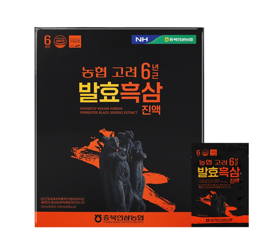 NH Nonghyup 6 Years Korean Fermented Black Ginseng Extract Health Supplements Immunity Fatigue