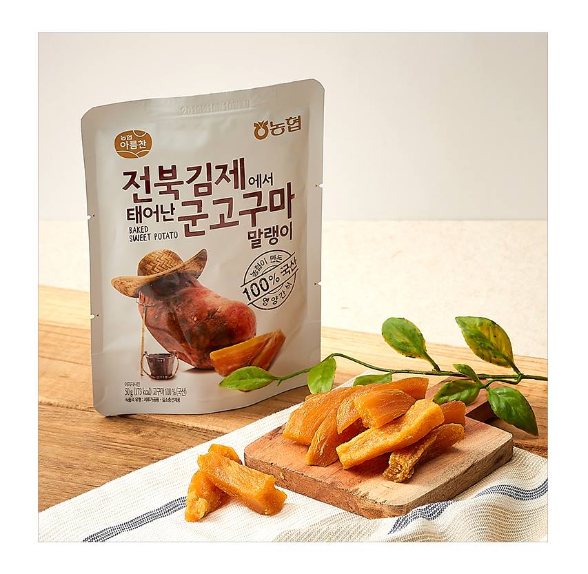 Korean healthy 100 real Baked Dried Sweet Potato Chewy snack K foods