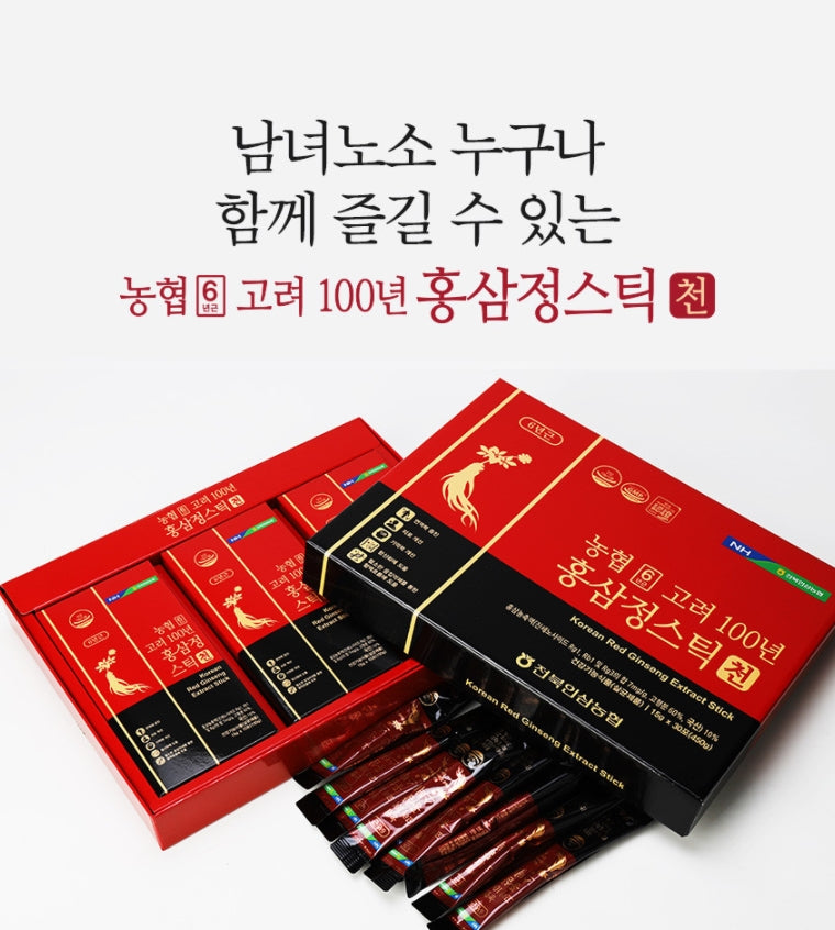 NH 6 Korea 100 Year Red Ginseng Extract Stick Cheon 450g Health Supplements Immunity