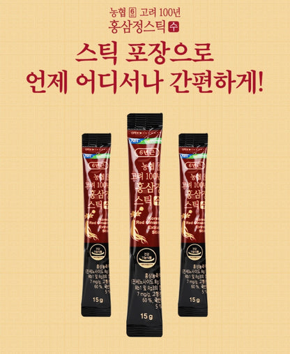 NH 6 Korea 100 Year Red Ginseng Extract Stick Soo 450g Health Supplements Immunity Fatigue