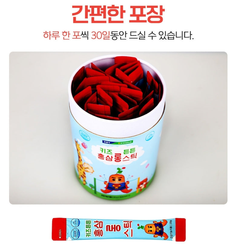 NH Kids Red Ginseng 30 Sticks Children Health Supplements Immunity Memory Fatigue Vitality