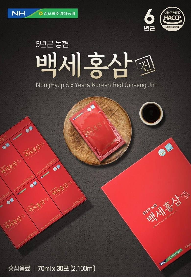 NONG HYUP Six Years Korean Red Ginseng Jin 70ml x 30p Health