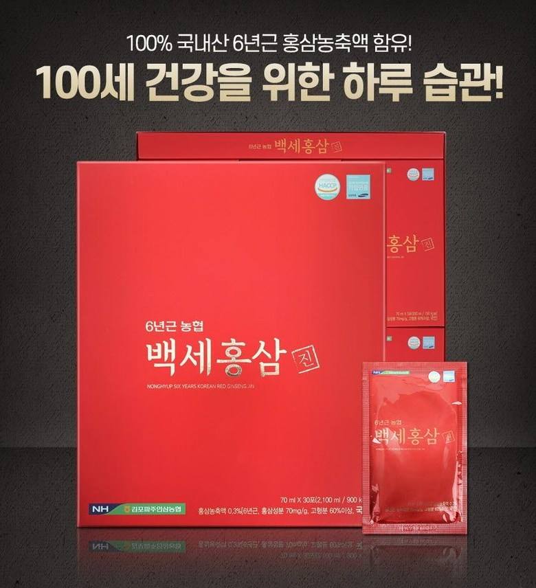 NONG HYUP Six Years Korean Red Ginseng Jin 70ml x 30p Health