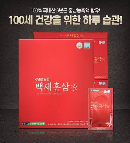 NONG HYUP Six Years Korean Red Ginseng Jin 70ml x 30p Health