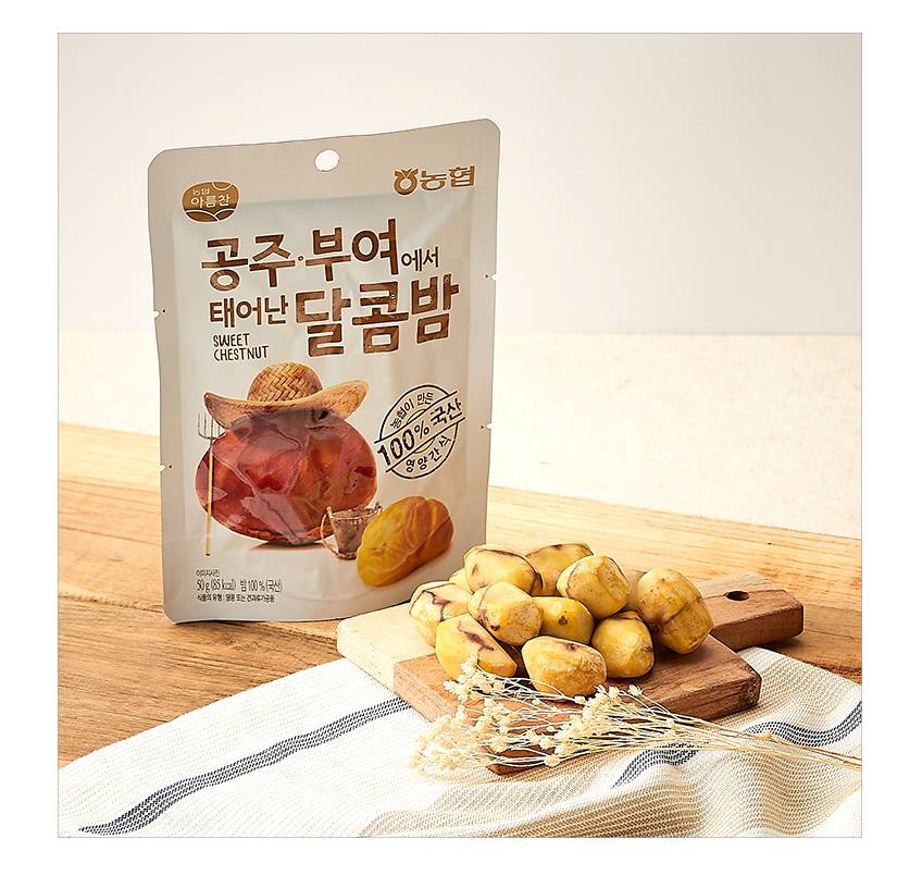 Nonghyup Areumchan Korean 100% real Sweet Chestnut Buyeo K-foods