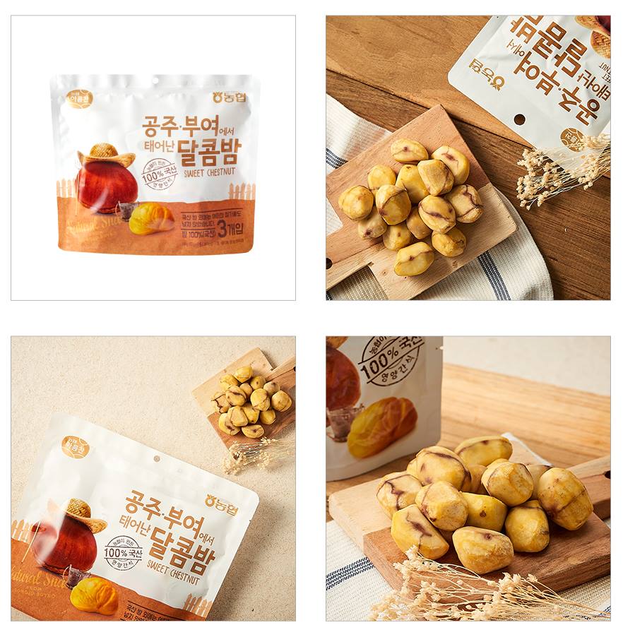 Nonghyup Areumchan Korean 100% real Sweet Chestnut Buyeo K-foods