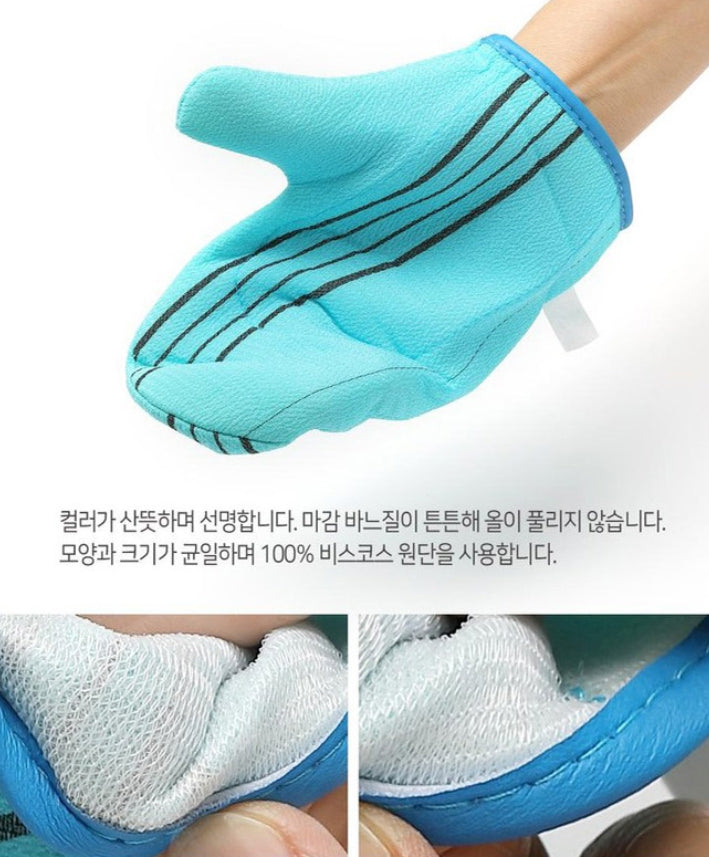 Italy Thumb Gloves Towels 10EA Body Exfoliating Bath Scrub Korean Skincare Washcloth Viscose Fabric 5 Colors