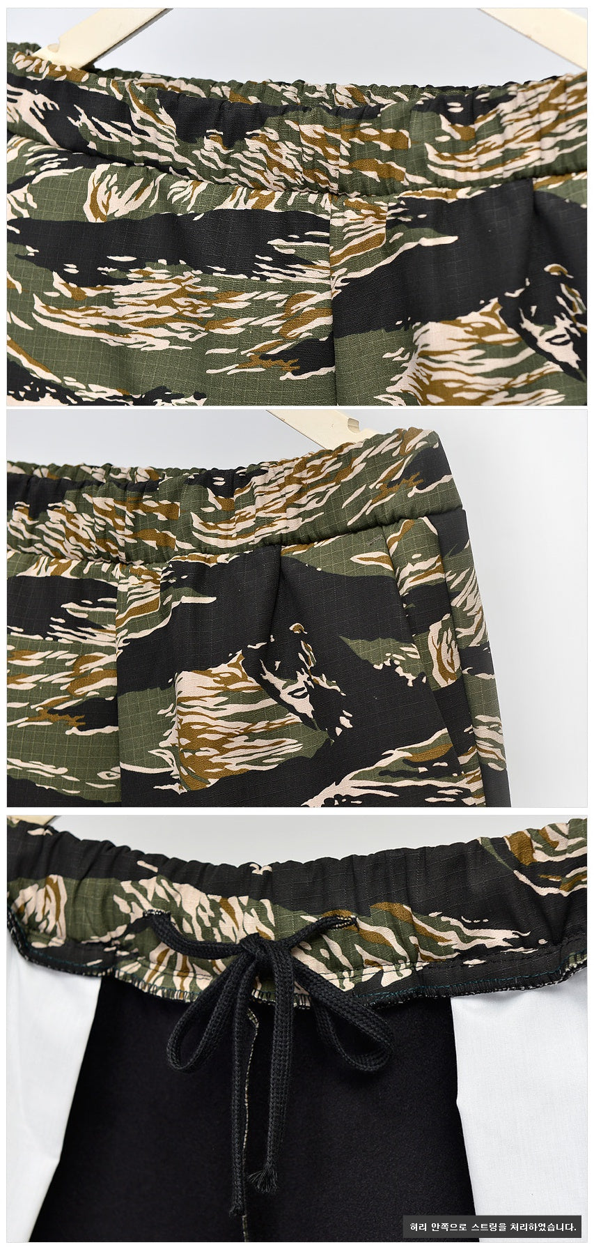 Black Khaki Camouflage Trousers Mens Waistband Casual Pants Relaxed
