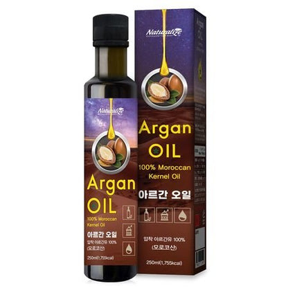 Naturalize Argan Kernel Oil Dietary Supplement Health Food Antioxidant