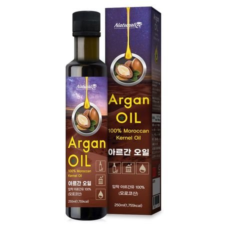 Naturalize Argan Kernel Oil Dietary Supplement Health Food Antioxidant