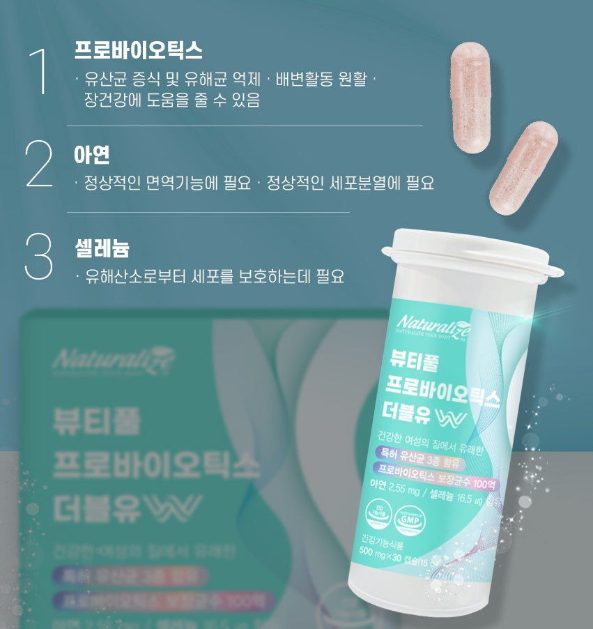 Naturalize Beautiful Probiotics W 30 Capsules Gut Health supplements Zinc Immunity