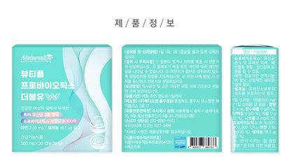 Naturalize Beautiful Probiotics W 30 Capsules Gut Health supplements Zinc Immunity