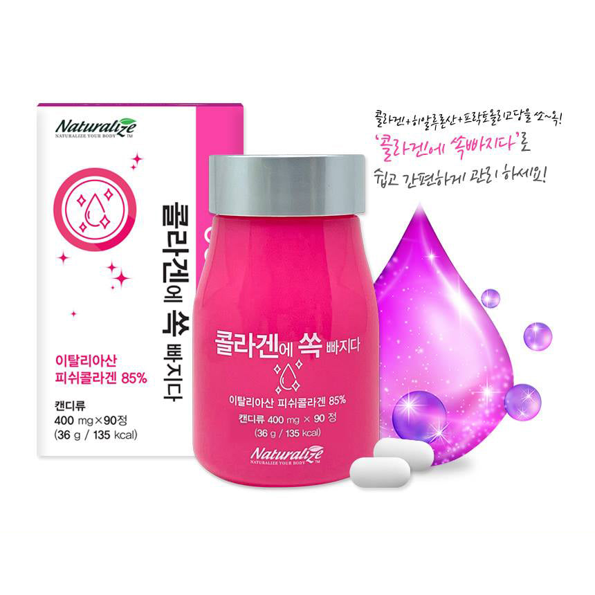 Naturalize Collagen Skin care supplements Health Foods Hyaluronic acid