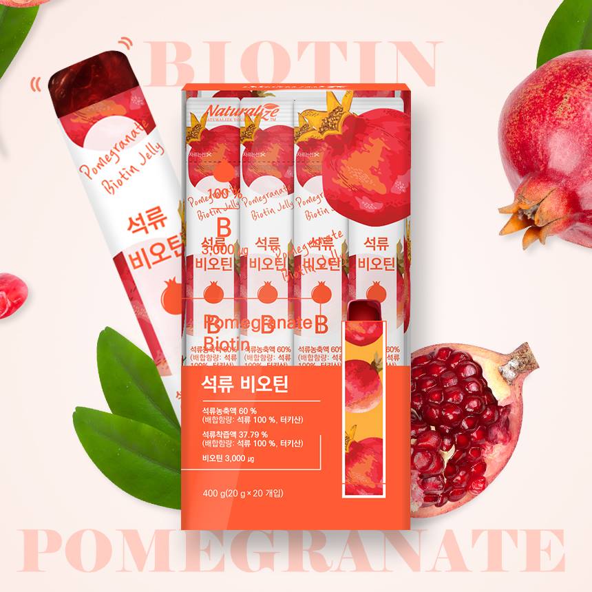 Naturalize Pomegranate Biotin Skin Inner Beauty Health Foods Hair loss