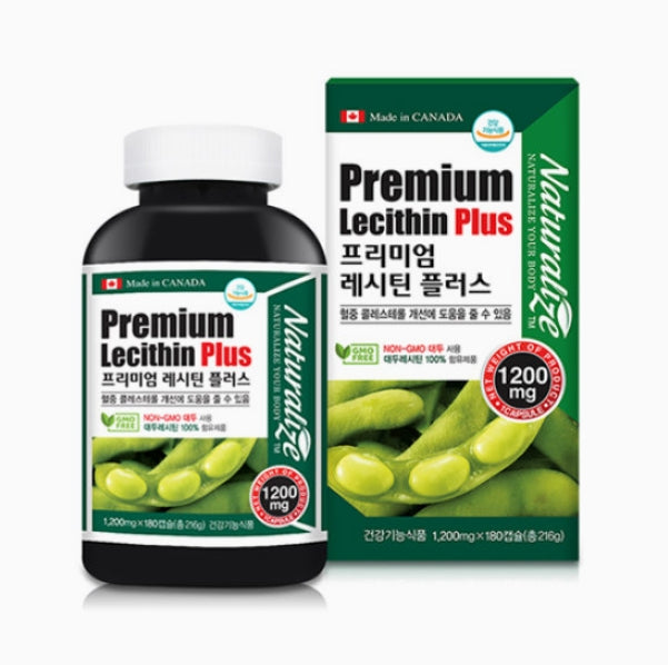 Naturalize Premium Lecithin Plus 180 Capsules Health Supplements Cholesterol Vitamin