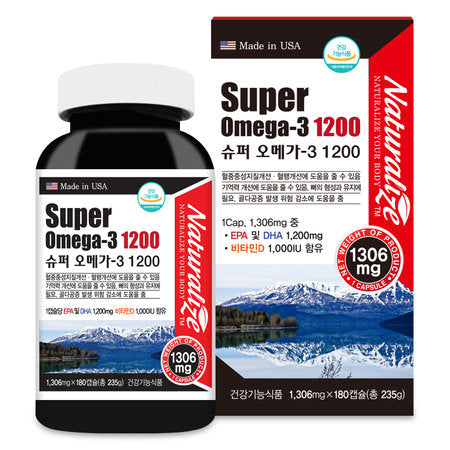 Naturalize Super Omega3 Health supplements EPA&DHA 1200mg Vitamin