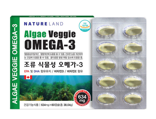NATURE LAND Algae Veggie Omega-3 Health Supplements Vitamin d Pregnant Women