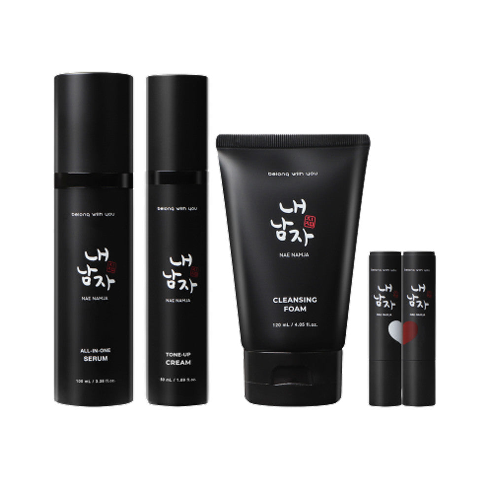 Naenamja-zzim Skincare Gifts Sets for Men 5 kinds Tone-up Creams Serums Cleansers Foams Lip Balms Make My Boyfriends look like BTS Bangtan Boys Moisture All in one
