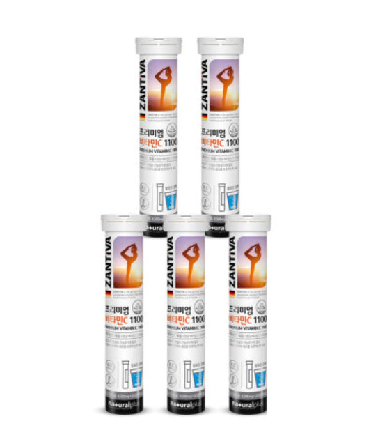 Naturalplus Zantiva Premium Vitamin C 1100 Effervescent Health Supplements Drinks Vitality Gifts Lemon Lime Flavor