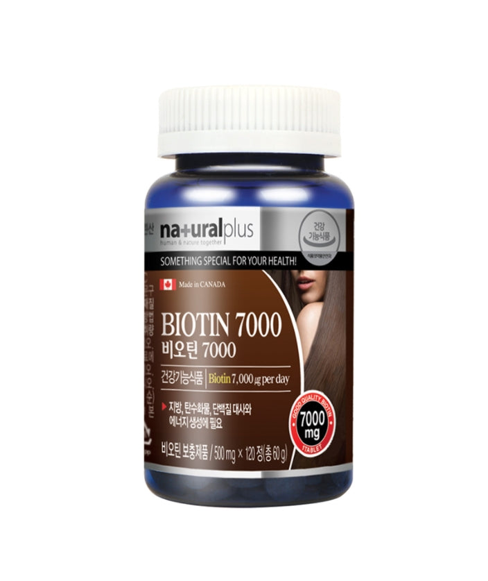 NATURAL PLUS Biotin 7000 120 Tablets Health Supplements Energy Protein metabolism Vitamins