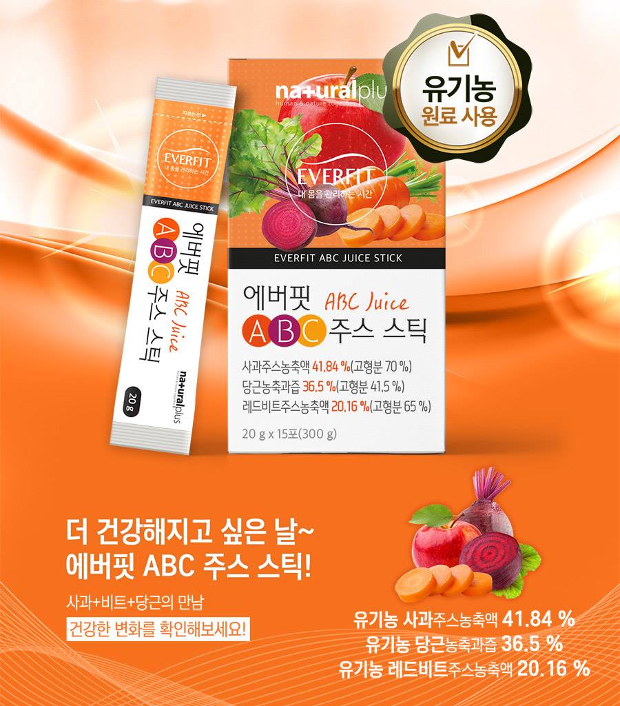 Natural Plus Ever fit ABC Juice Sticks Health supplement food Vitamin