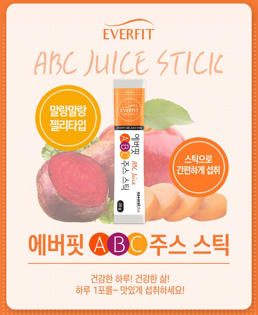 Natural Plus Ever fit ABC Juice Sticks Health supplement food Vitamin