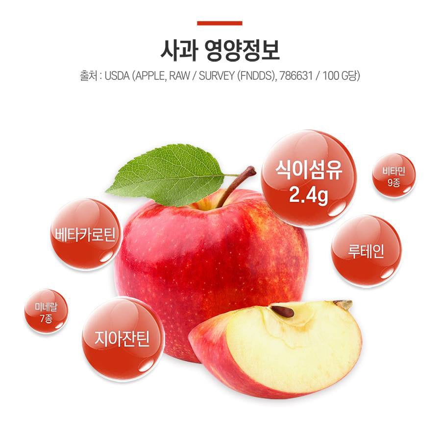 Natural Plus Ever fit ABC Juice Sticks Health supplement food Vitamin