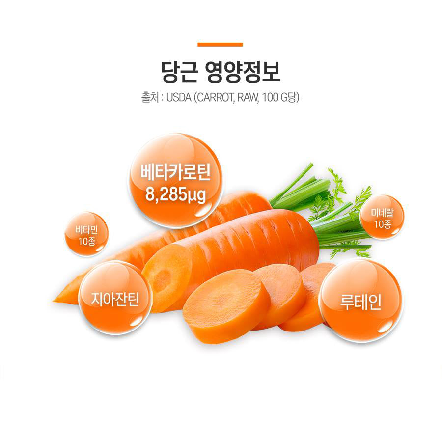 Natural Plus Ever fit ABC Juice Sticks Health supplement food Vitamin