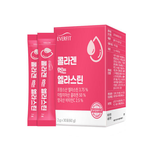 Natural Plus Inner Beauty Fish Collagen Elastin Health foods Vitamin