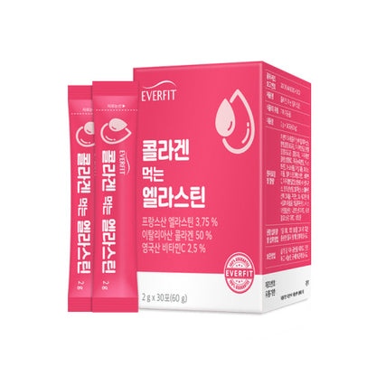 Natural Plus Inner Beauty Fish Collagen Elastin Health foods Vitamin