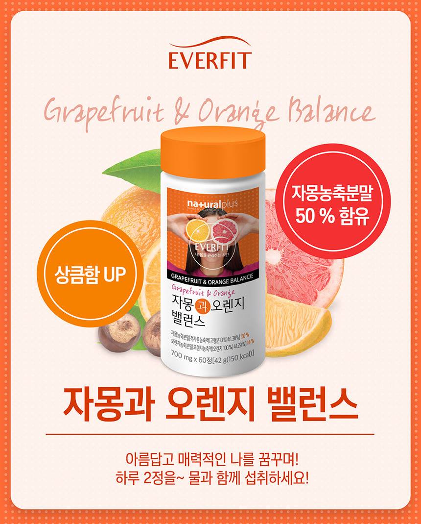 Natural Plus Ever fit Grapefruit & Orange Balance Inner beauty Health
