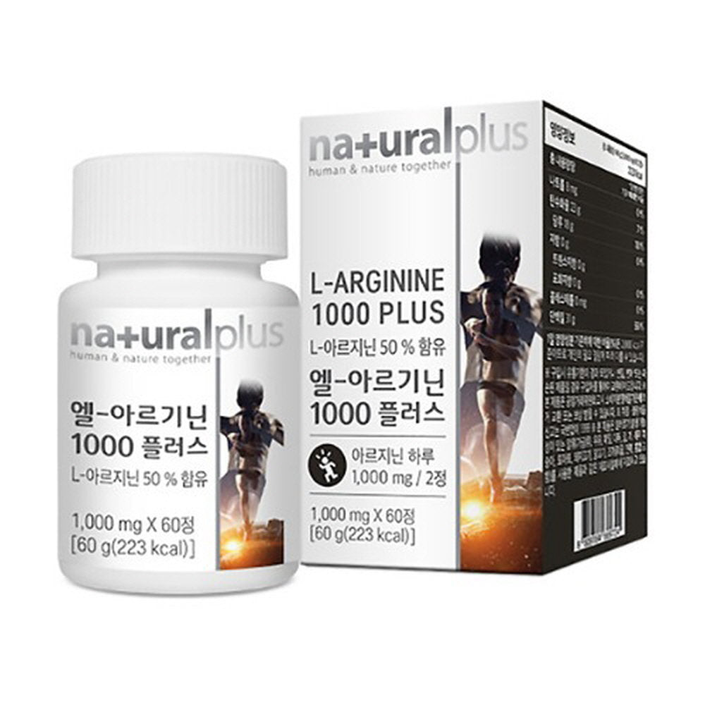 Natural Plus L-Arginine 1000 Plus Health supplements Vitamin Minerals
