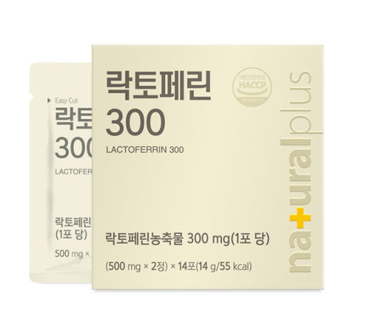 Naturalplus Lactoferrin 300 28 Tablets Health Supplements Biotin Glycoprotein Immunity Weight Loss