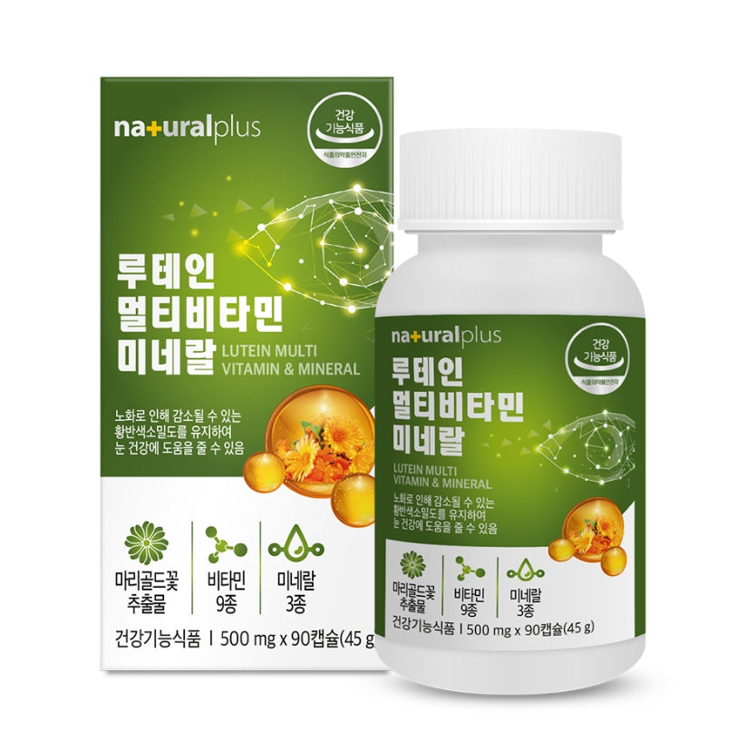 Naturalplus Lutein Multivitamin Mineral 90 Capsules Dry Eye Health Supplements Immunity Aging Gifts