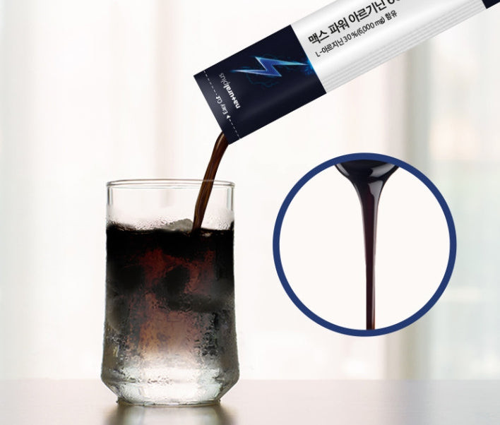 Naturalplus Max Power Arginine 6000 15 Pouches Sticks Drinks Health Supplements Berry Sports Energy Vitality