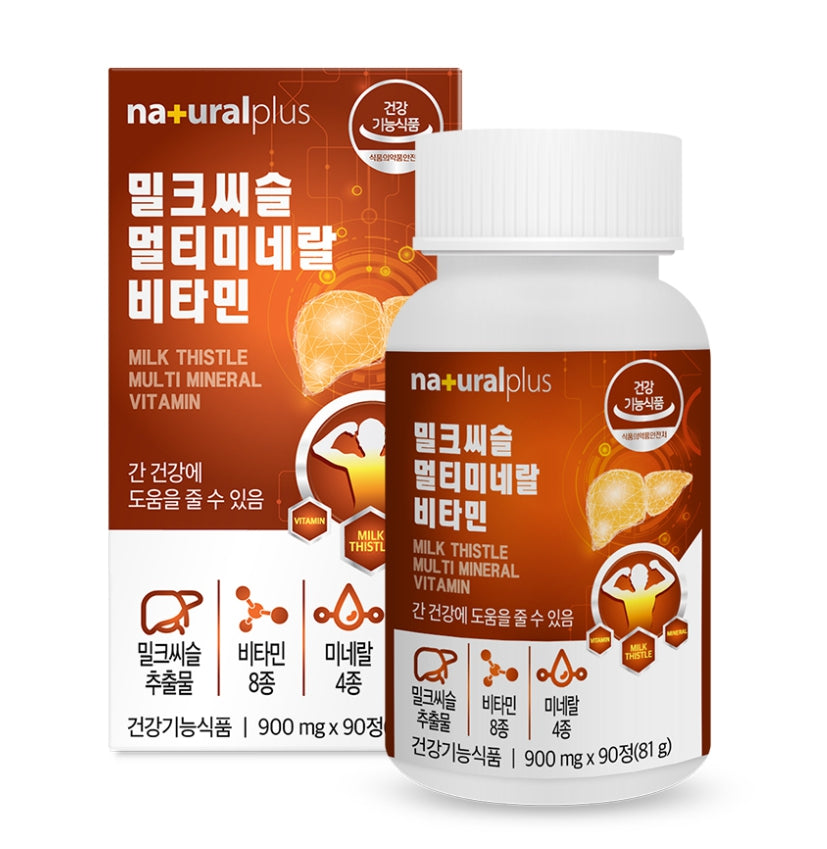 Naturalplus Milk Thistle Multi Mineral Vitamin 90 Tablets Liver Health Supplements Vitality Gifts Silymarin