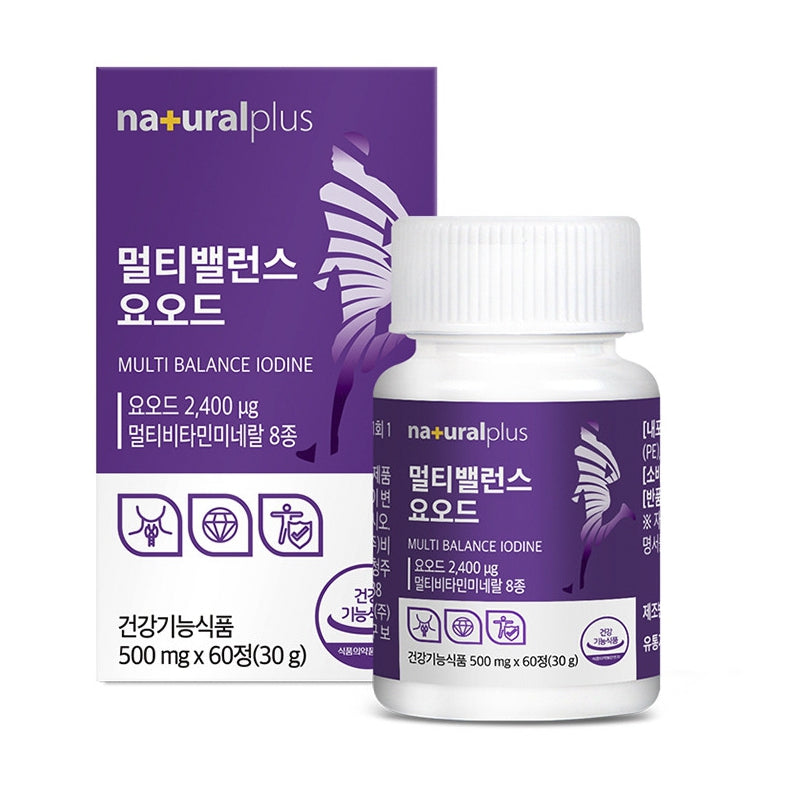 Naturalplus Multi Balance Iodine 2400 μg 500mg 60 Tablets Thyroid Multi Vitamins Minerals Hibiscus Cornbeard Health Supplements Foods