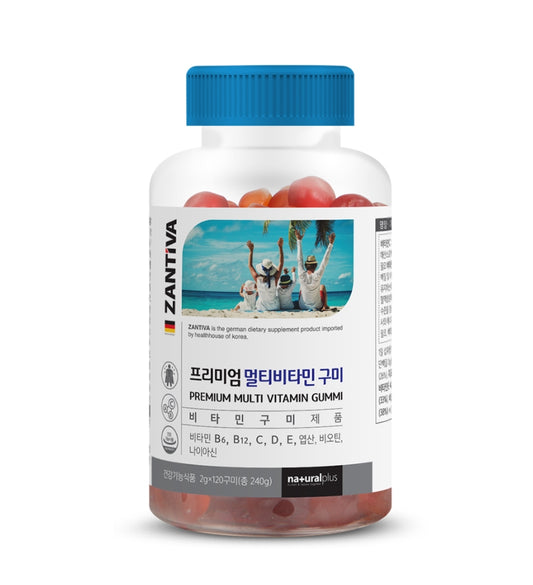 NATURAL PLUS Zantiva Premium Multivitamin Gummi 120 Gummy Kids Growth Health Supplement Niacin Folic acid Biotin