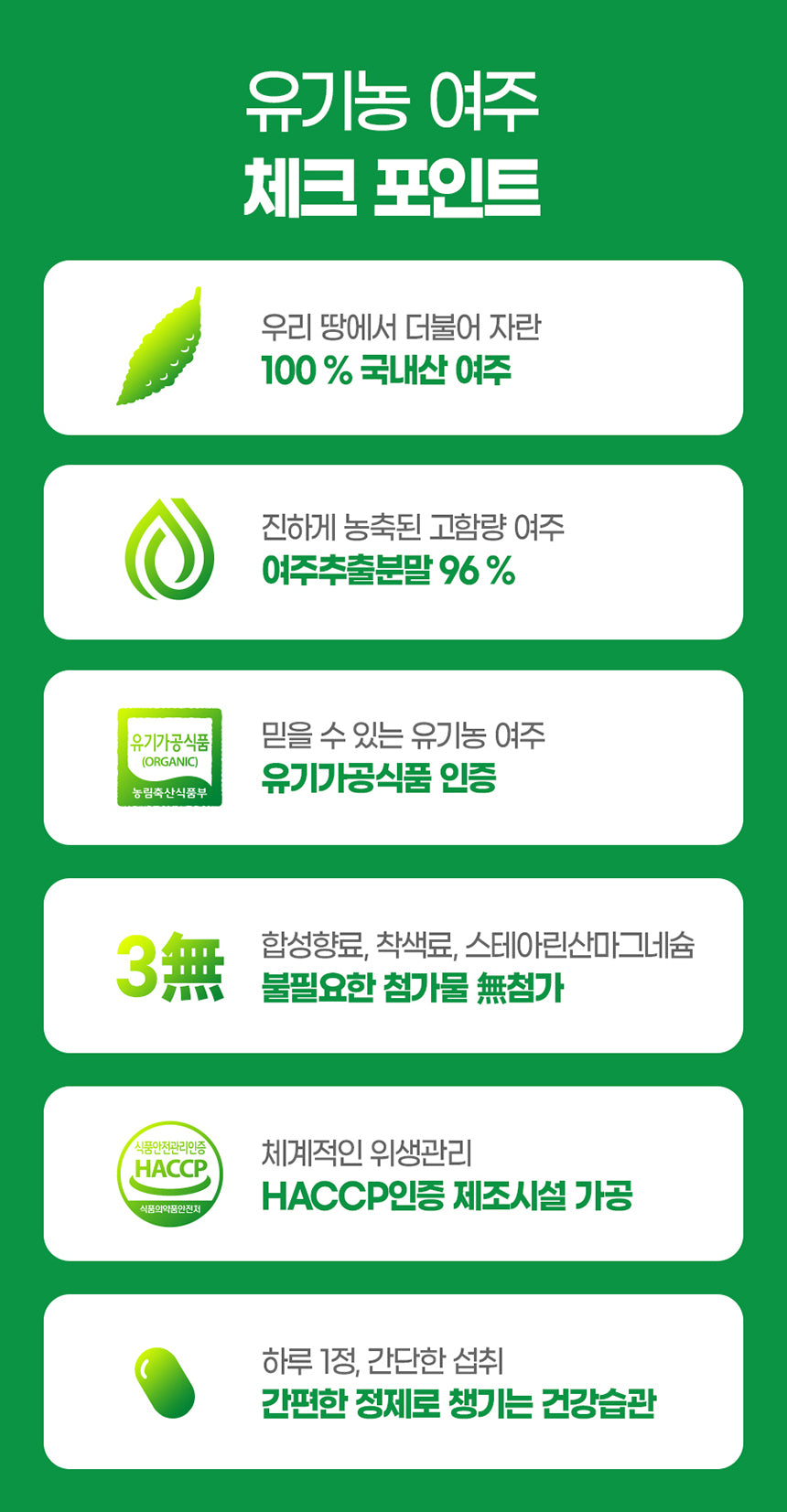 Naturalplus Organic Bitter Melon Premium 500mg 90 Tablets Health Supplements Gifts