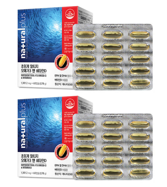 2 Boxes Naturalplus Supercritical rTG Omega 3 Vitamin D 60 capsules Health Supplements Foods EPA DHA blood circulation improve memory eyes vision