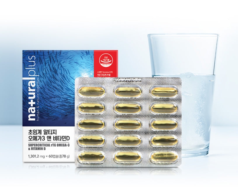 Naturalplus Supercritical rTG Omega 3 Vitamin D 60 capsules Health Supplements Foods EPA DHA blood circulation improve memory eyes vision