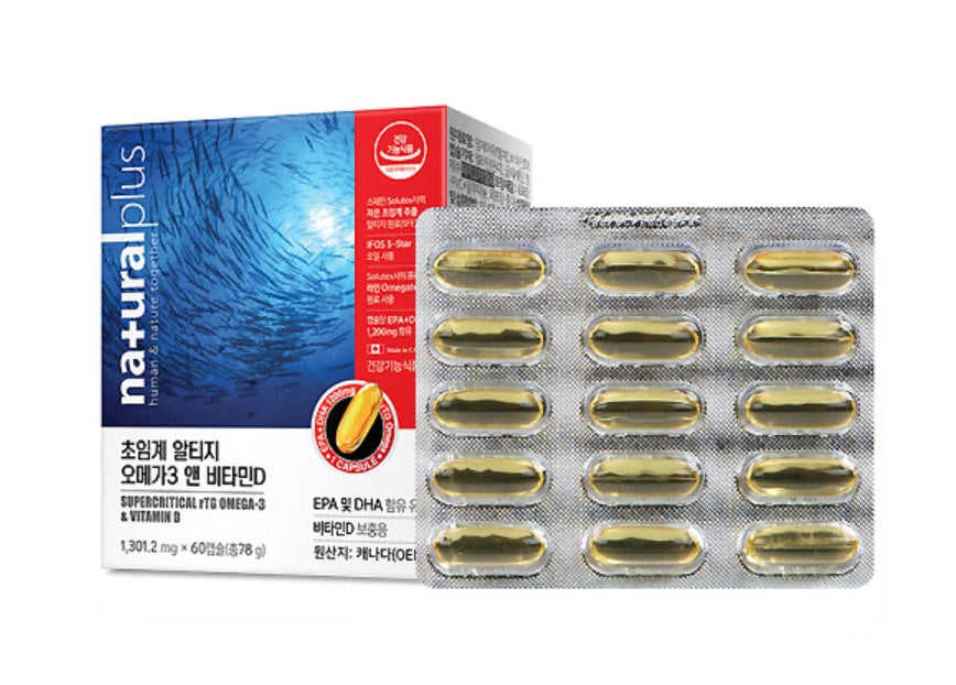 2 Boxes Naturalplus Supercritical rTG Omega 3 Vitamin D 60 capsules Health Supplements Foods EPA DHA blood circulation improve memory eyes vision