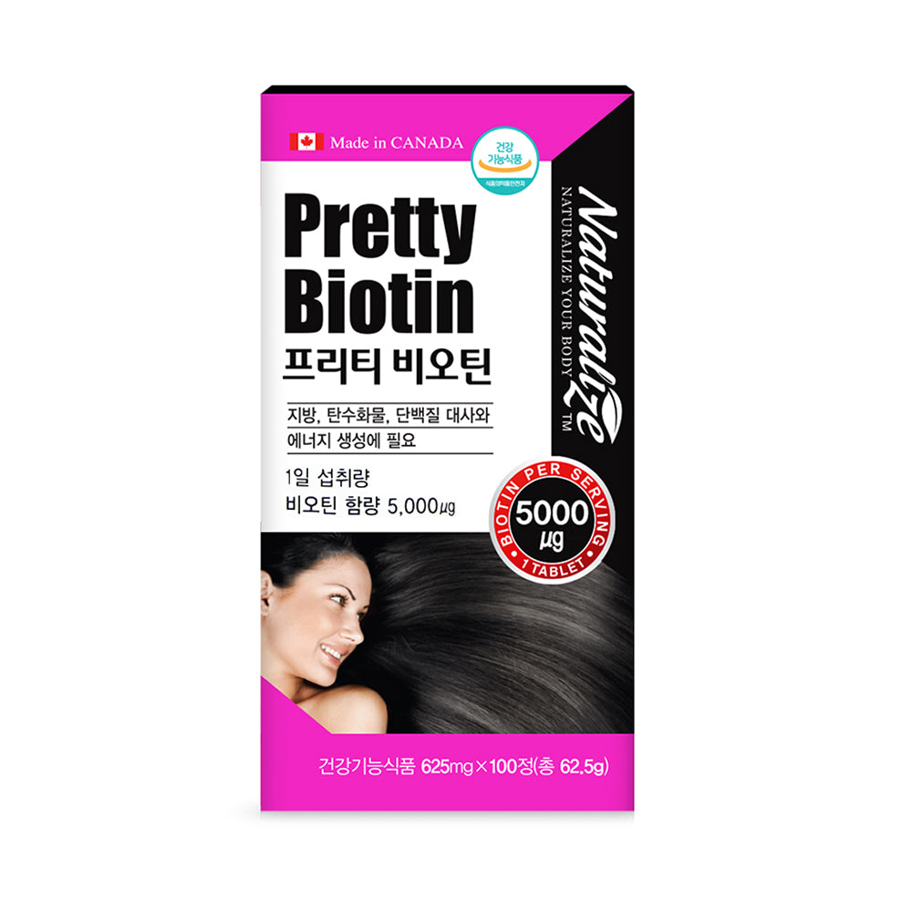 Naturalize Pretty Biotin 500mg x 100 capsules Prevents hair loss health Beauty Supplements carbohydrate fat protein metabolism energy