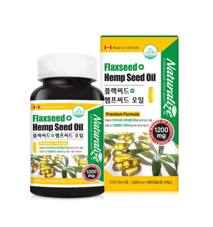 Naturalize Flaxseed Hemp Seed Oil 180 Capsules Health Supplements Fatty Acid Support